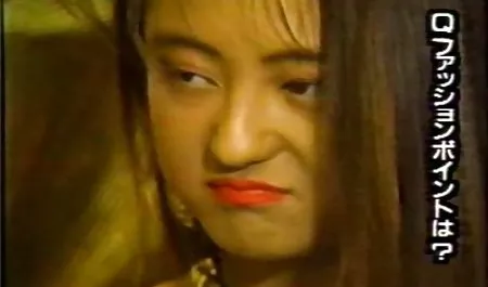 Scandi டீன் குழு செக் குளியலறை மோதியது இயற்கையில்