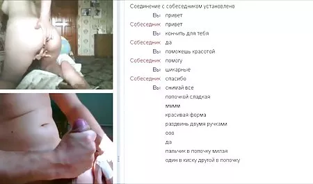 இளம் வயதினர், உச்சியை செக் பெண்கள் காதல் பெரிய காக்ஸ் - அன்னிக்க முன்பு மாதிரி எரிகா - பழுத்த