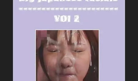 விளையாட மற்றும் செக் ஆபாச சக்